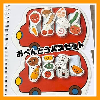 Amazon.co.jp: スケッチブックシアター 3点セット 保育教材
